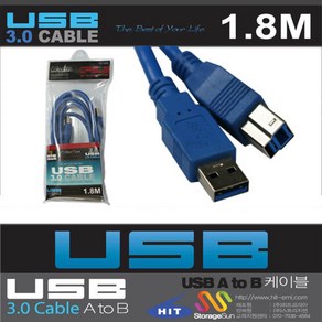 라일레 컬렉션 USB3.0 A to B 케이블 1.8M 케이블-기타케이블, 1개, 선택없음