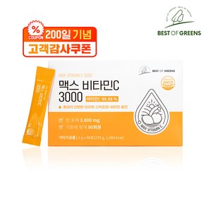 베스트오브그린 고함량 맥스 비타민C 3000, 270g, 1개