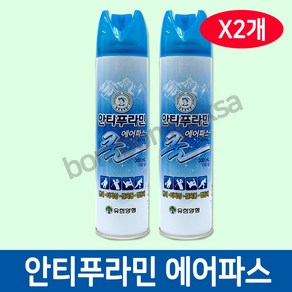 유한양행 안티푸라민 쿨 에어파스 300ml X 2개