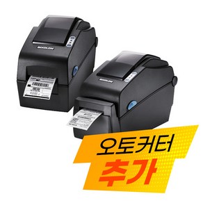 SLP-DX220 (커터장착) DX220 SLP-D220 바코드프린터 +라벨증정, SLP-DX220시리얼)커터장착+라벨증정, 1개