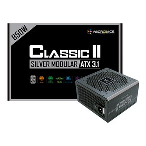 [마이크로닉스] Classic II 80PLUS SILVER 모듈러 ATX3.1 블랙 [850W]