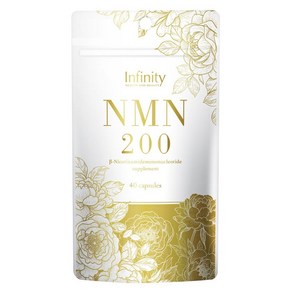 Infinity NMN 200 캡슐