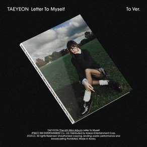 태연 / Letter To Myself 미니앨범 6집 (To Ver)(L700001490)