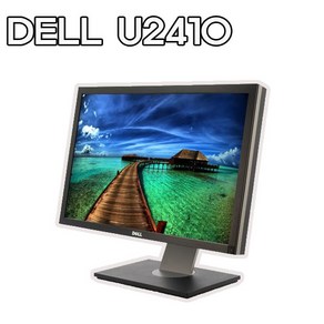 DELL U2410F 와이드 16:10 1920x1200