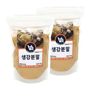 어썸티 생강가루, 300g, 2개