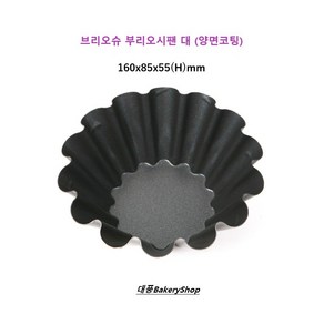 대풍BakeyShop 브리오슈 부리오시팬 대 (양면코팅) 160x85x55mm, 1개