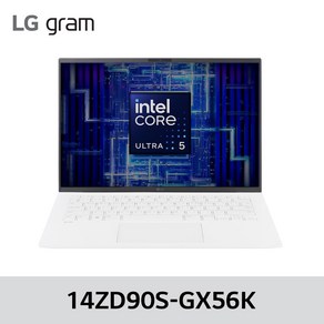 LG 그램14 2024 14ZD90S-GX56K 인텔Ulta5/16GB/256GB/Ac그래픽/AI전용엔진 가벼운 휴대용 최신 노트북, Fee DOS, 16GB, 512GB, 에센스 화이트