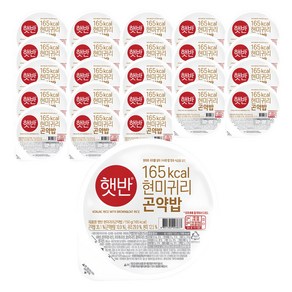 햇반 현미귀리곤약밥, 150g, 24개