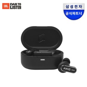 삼성공식파트너 AKG N5 HYBRID 블루투스 이어폰 트루어댑티드 노이즈캔슬링 LDAC지원 24bit 96kHz Hi-Res Audio Wireless