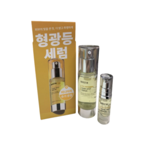 [3일 톤업/형광등 세럼] 품절대란 로벡틴 비타 다크 스팟 세럼 30ML 기미 잡티 나이아신아마이드 5% 미백 피부톤 개선, 1개