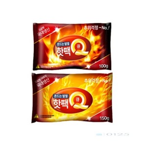 흔드는핫팩 100G 150G 손난로핫팩, E국산주머니핫팩 큐150g, 1개