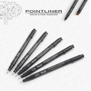 펜텔 POINTLINER 포인트라이너, 0.5mm GREY