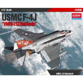 1/72 미해병대 F-4J 펜텀 VMFA-232 레드데블스 전투기, 1개