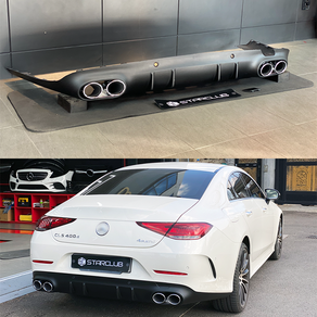 스타클럽 벤츠 CLS C257 CLS53 AMG 디퓨저 머플러 셋트