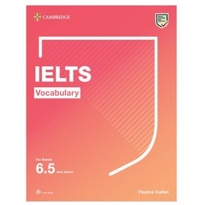 캠브리지 아이엘츠 Cambidge IELTS Vocabulay 6.0 6.5 선택, Vocabulay 6.5