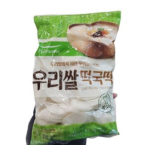 풀무원 생가득 우리쌀떡국떡, 아이스보냉백포장, 2개, 700g