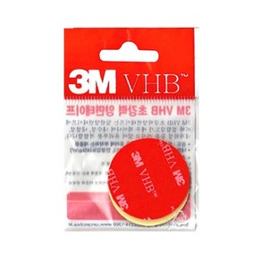 3M VHB 양면테이프 원형 35mm