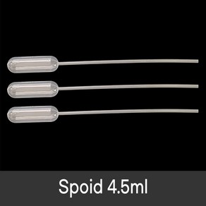 일회용 스포이드 4.5ml 파이펫 분주기드로퍼 파스퇴르 피펫 Pipette Spoid