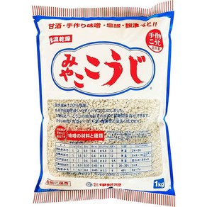 IseSo Miyako Koji 1kg 이세소 미야코코지 1kg, 1개