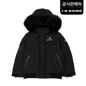 [아이더공식] 스투키 키즈 공용 다운 자켓 JUW22503Z1 (정상가:279 000)