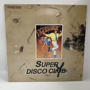 SUPER DISCO CLUB 2집 LP / 엘피 / 음반 / 레코드 / 레트로 / AA5031