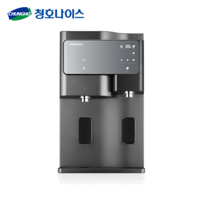 (리퍼상품) 청호나이스 임영웅 살균 냉정수기 세니타 WP-60C8560M