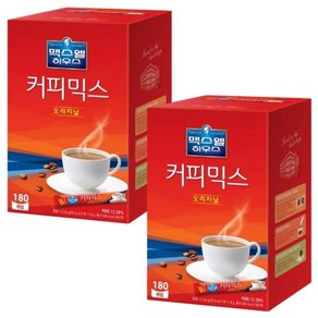 오리지날 x 맥스웰하우스 2개 180T 360T 맥스웰하우스 커피 맥스웰, 180개입