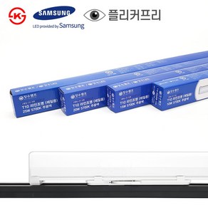 LED 라인조명 트랙 레일등 T10 10W 15W 20W 25W, 12707.전구색(노란빛), 장수 T10 레일 10W 300mm 백색, 1개