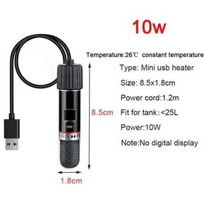 작은 물고기 탱크 26 °C 일정한 온도 수족관 히터 수중 온도조절기 히터 10W 용 USB 미니 수족관 히팅로드, 1개