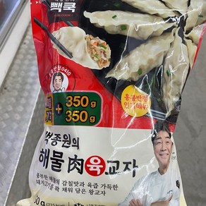 빽쿡 홍콩반점 해물육교자, 350g, 2개