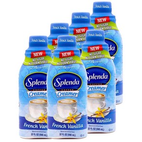 SPLENDA Coffee Creamer French Vanilla 스플렌다 커피 크리머 프렌치 바닐라 946ml 6팩