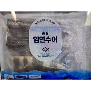 [코스트코]임연수어 1kg (냉동), 1개