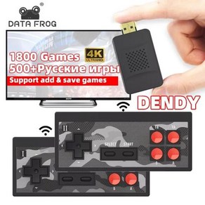 Data Fog-Y2HD Dendy 게임 콘솔 4K 8 비트 미니 비디오 콘솔 1800 + NES 레트로 게임 내장 무선 접두사 지원 게임 저장