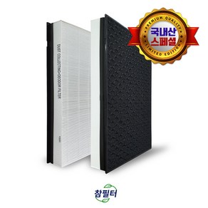 참필터 삼성 AX037FCV 필터 CFX-B100D 프리미엄 외 5종, 04_프리미엄플러스(국내산)