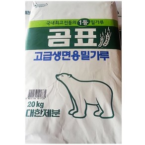 무배_생면용 고급밀가루(곰표 20K) 업소용, 20kg, 1개