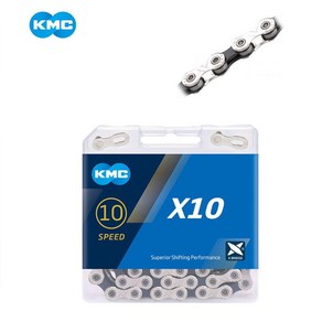 자전거체인 kmc x10 10단체인 시마노호환 로드 MTB 겸용체인