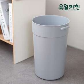 유얼키친 오픈 휴지통 (7L 10L 20L 30L), 7L(지름225높이270), 1개