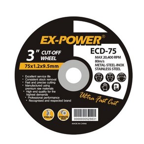 3인치 절단석 그라인더날 25개 철 스테인리스 ECD-75