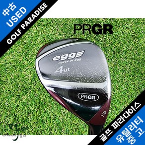 PRGR EGG 4번 19도 M43 S 남성용 중고 4번 유틸리티, 4번19도M43S