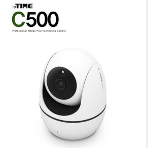 EFM ipTime 홈CCTV IP카메라, ipTIME C500