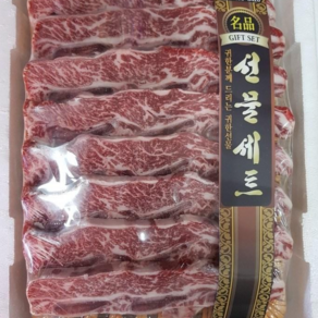 [마장동미친소] 미국산 초이스등급 LA갈비 선물세트 3kg, 1개