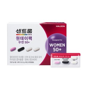 센트룸 원데이팩 우먼 50+ 30일