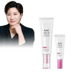 AHC 세이프온 톤업 선크림 50ml (사은품)AHC세이프온톤업선크림 20ml, AHC 세이프온 톤업 선크림 50ml (사은품)AHC세