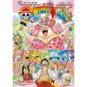 원피스 ONE PIECE 83, 대원, [만화] 원피스 (One Piece)