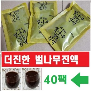 (1형구매)벌나무진액 40팩(115ml)특A 더진한 벌나무진액 자연의그맛 십전대즙녹용 구기자즙 진한 벌나무액기스