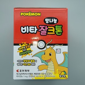 조아제약 비타잘크톤 포켓몬 망나뇽 망고맛 10팩, 10개, 100ml, 포켓몬스터