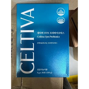 셀티바 SYN 프리바이오틱스, 30포, 150g, 3개