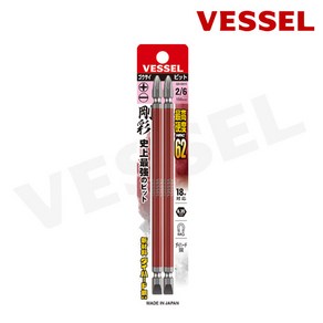 베셀 양두 콤비 다이하드강 십자 일자 양날 비트 +2/-6 X150mm (2입), 2개