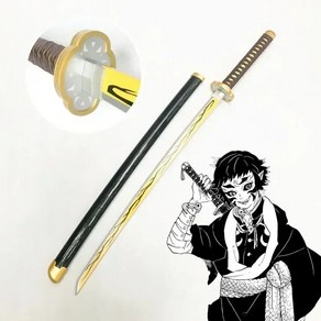 귀멸의칼날 검 칼 일륜도 카타나 미츠리, 80cm, P, 1개