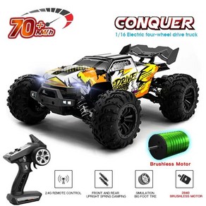 몬스터 트럭 RC카 오프로드 Wltoys VS LED RC 4WD 제어 km/h 1:16 자동차 또는 드리프트 50 70 장난감 144001 고속, 01=16101PRed1B, 1개